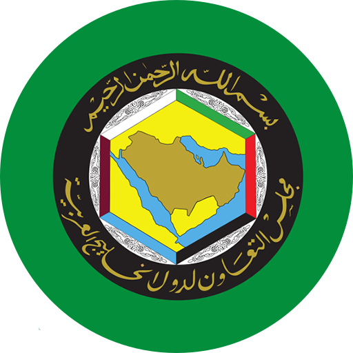 CoverUp Key Stockists - Gulf Cooperation Council